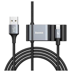 Baseus CALHZ-01 Special Lightning Data Cable