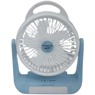 Kingshan Maxxon Premium Portable Fan AC/DC Rechargeable Mini Table Fan Light – KL-217