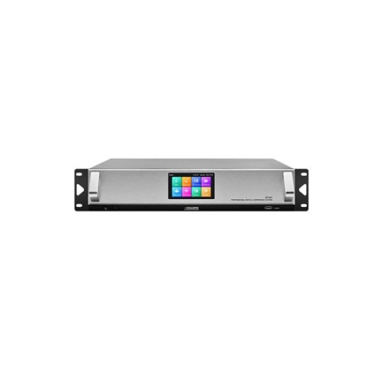 DSPPA D7101 Full Digital Conference System Host