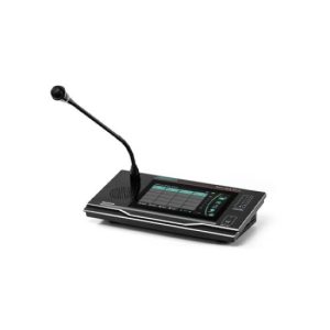 DSPPA MAG6588 Intelligent Network Paging Station