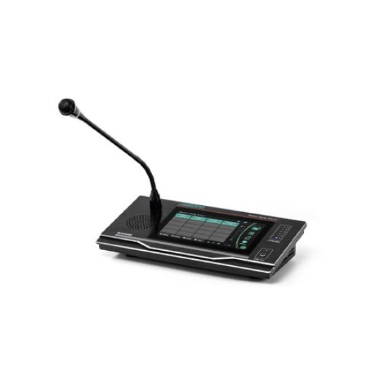 DSPPA MAG6588 Intelligent Network Paging Station