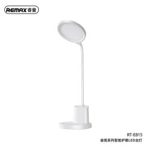 Remax RT-E815 Smart Eye Caring LED Lamp