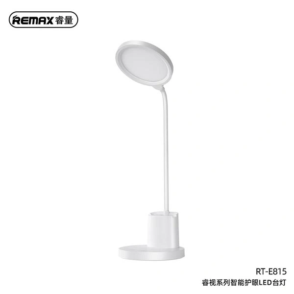 Remax RT-E815 Smart Eye Caring LED Lamp